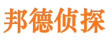 湛河找人公司